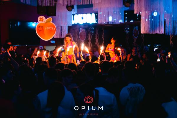 Lok3ra all'Opium Club, discoteca di Pordenone &ndash; foto 36