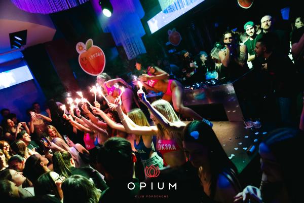 Lok3ra all'Opium Club, discoteca di Pordenone &ndash; foto 38